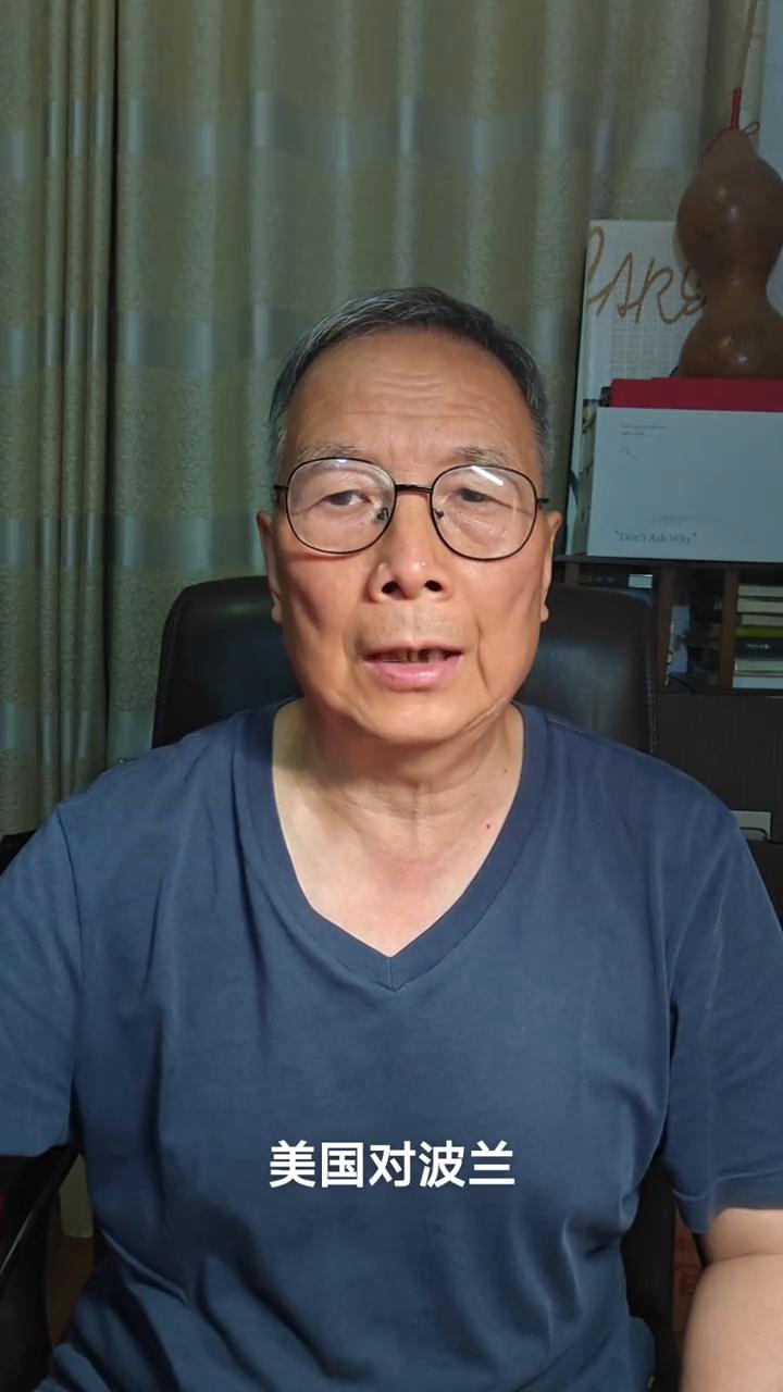 女排世联赛7月9日赛程。各位网友大家好，现在继续说女排世联赛第三周的赛程安排情