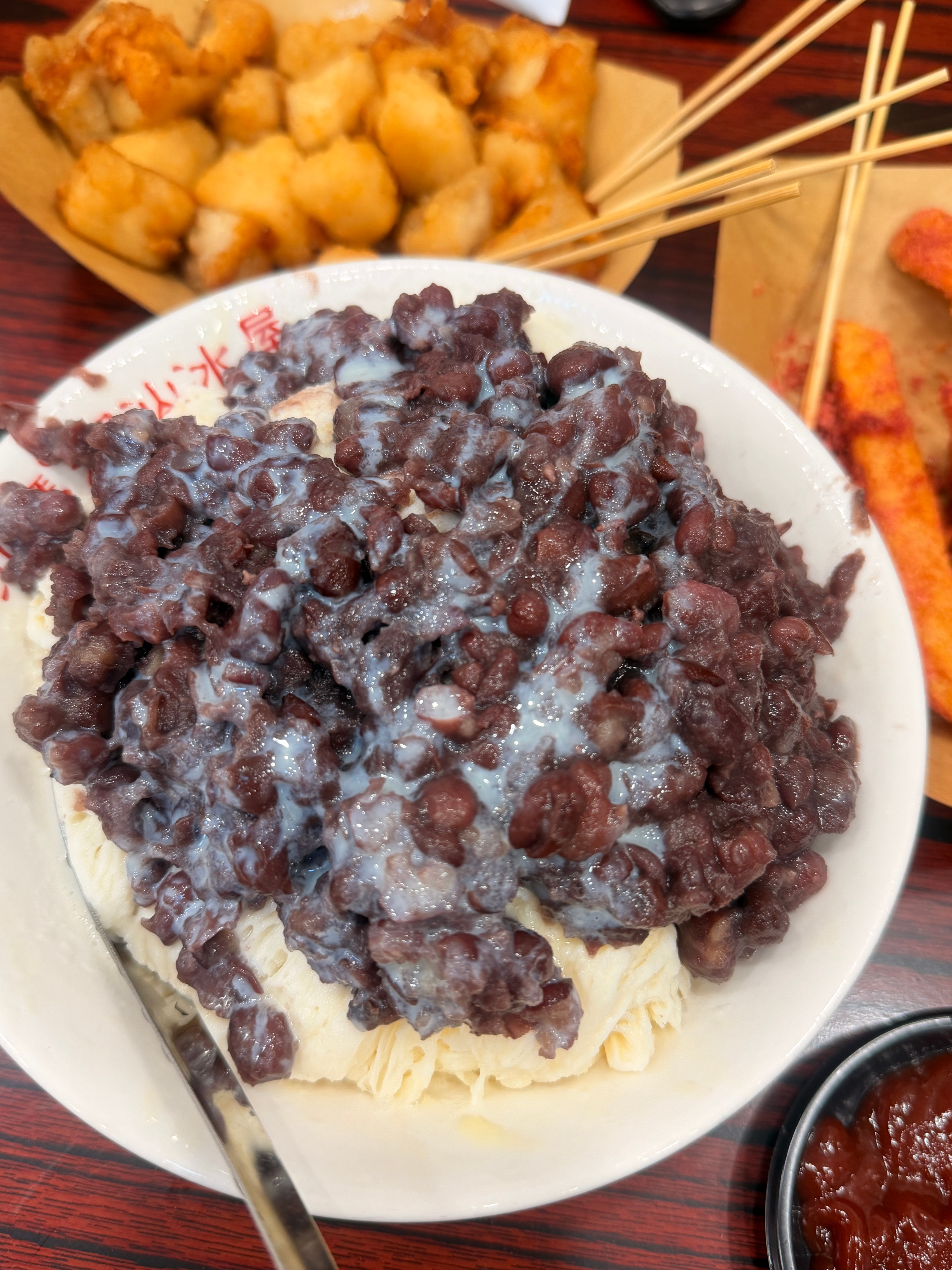 好吃