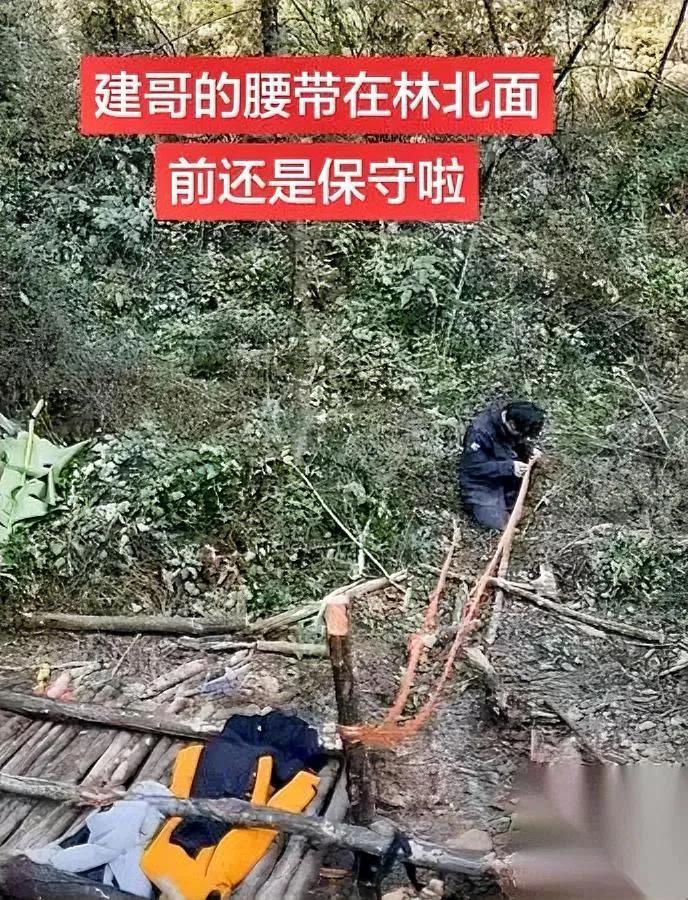 林北裤腰带惊到我了！12米伞线拆完直接玩坏节目组规则？林北这裤腰带是真绝