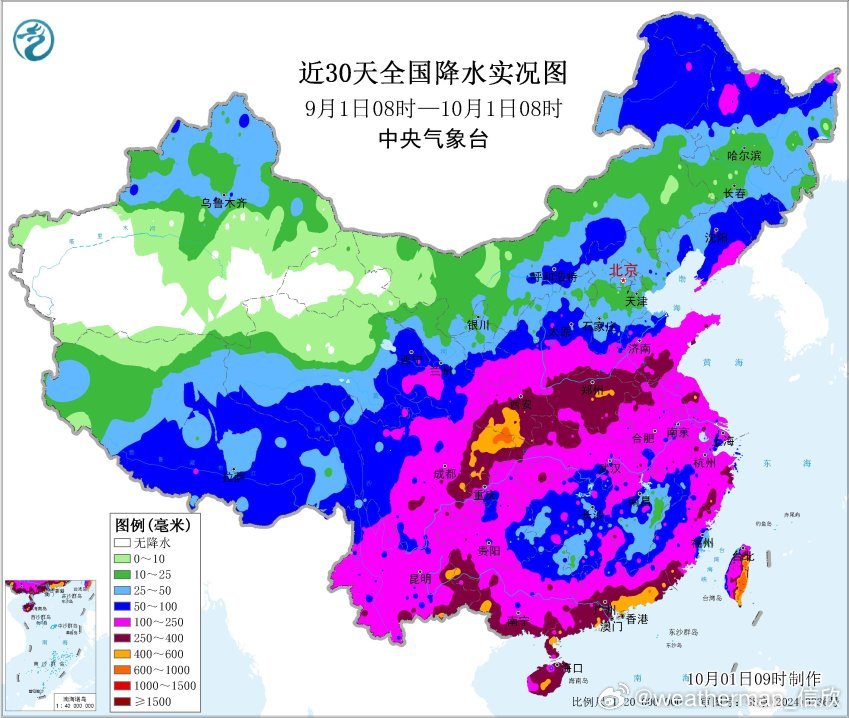 【降水回顾和展望】今年9月，副热带高压偏强，长时间控制江南一带，导致降水偏少。而