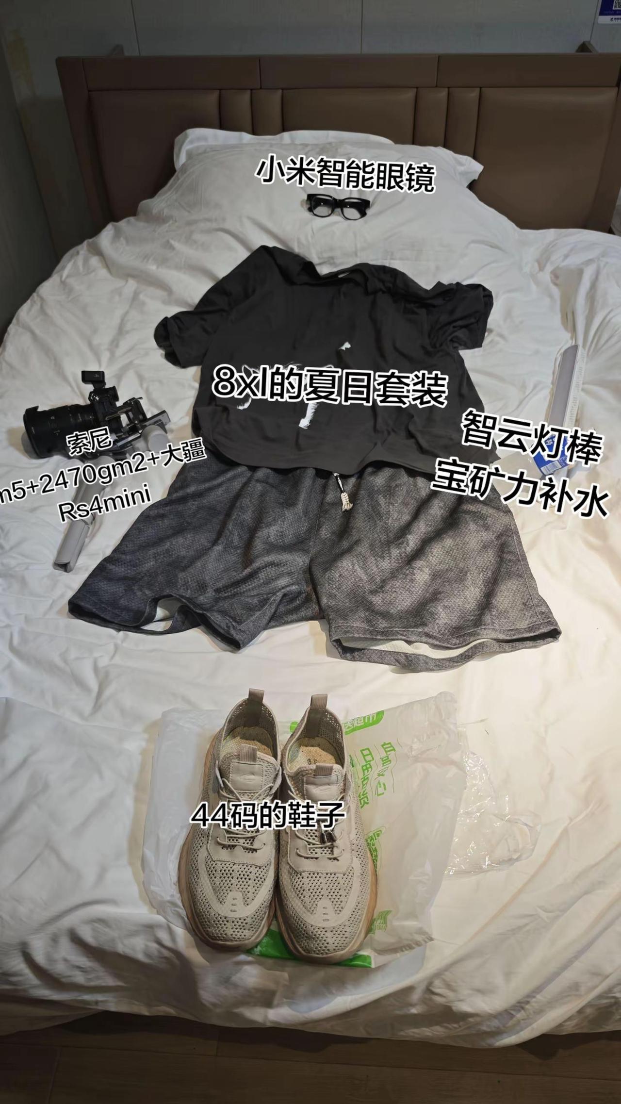 三百斤的摄影，怎么逆天改命。跨越了1300多公里，还吃了俩个鸡腿，摄影怎么逆天改