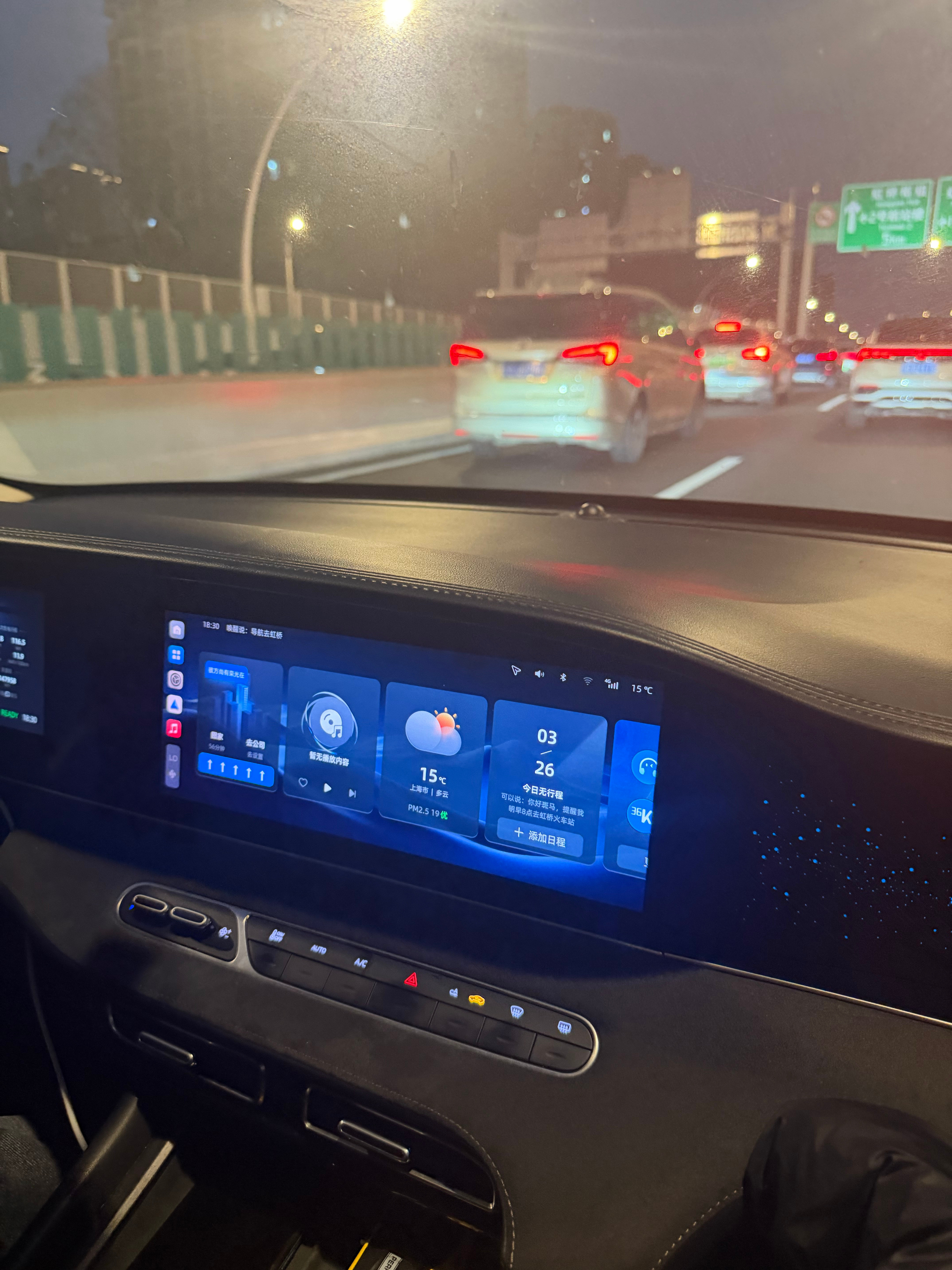 外地来跑网约车，6300一个月租的荣威D7开的我晕死了，帮他调了下动能回收他说他