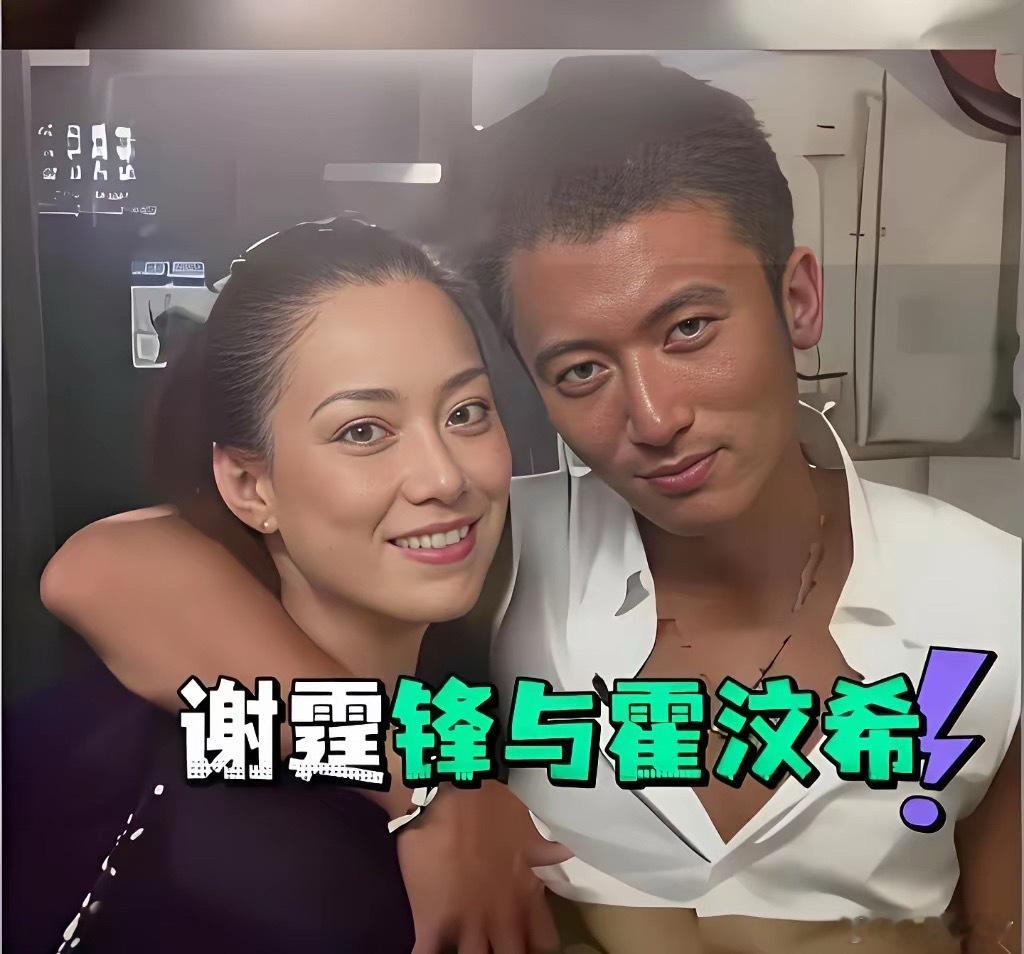谢霆锋的御用经纪人是霍汶希，相伴30年。王菲现在的御用摄影师是瑞恩，和王菲从粉丝