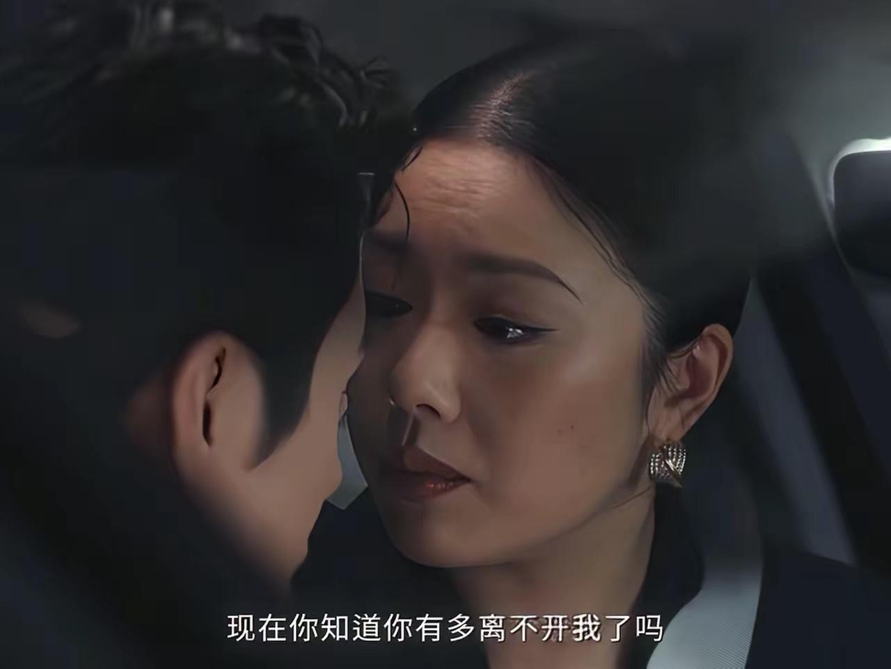 嫁人选你爱的还是爱你的？《爱情没有神话》给出答案，关键看这一点王菊在《爱情没