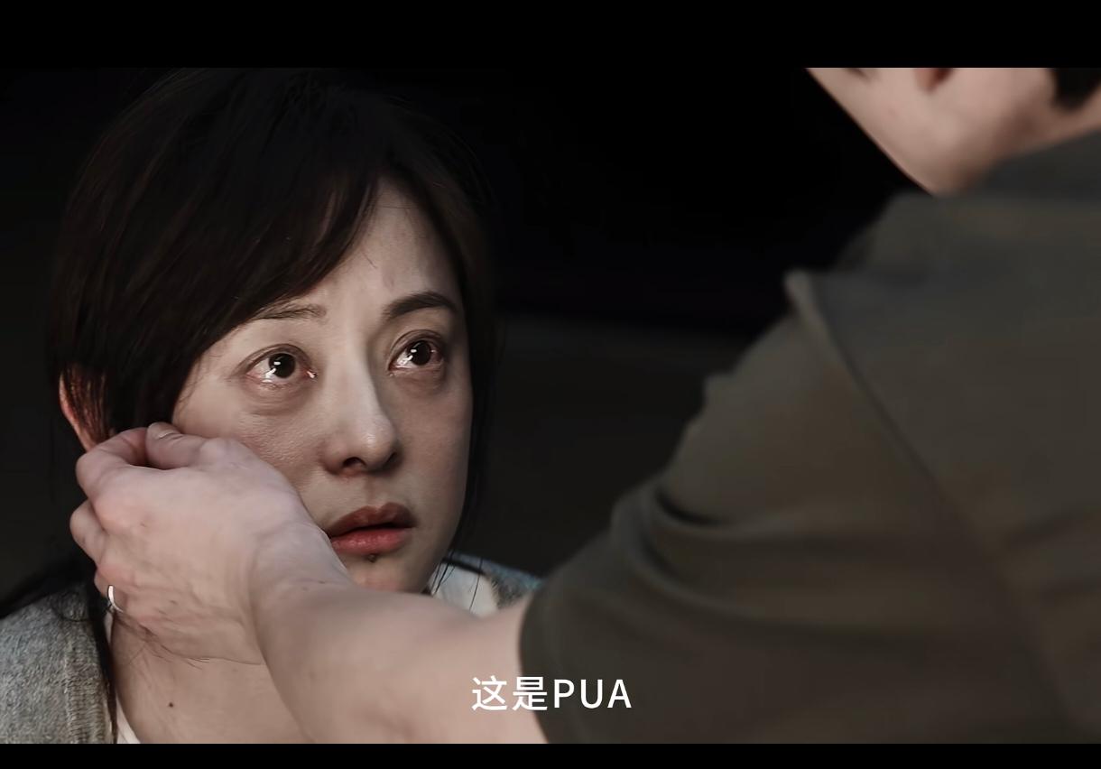 我可以接受44岁孙俪老了，也可以接受娘娘变丑了，但是我不能接受她这么吓人啊！新