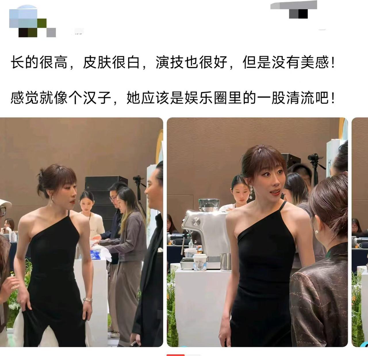 这种身材，你们男人到底买不买账？
