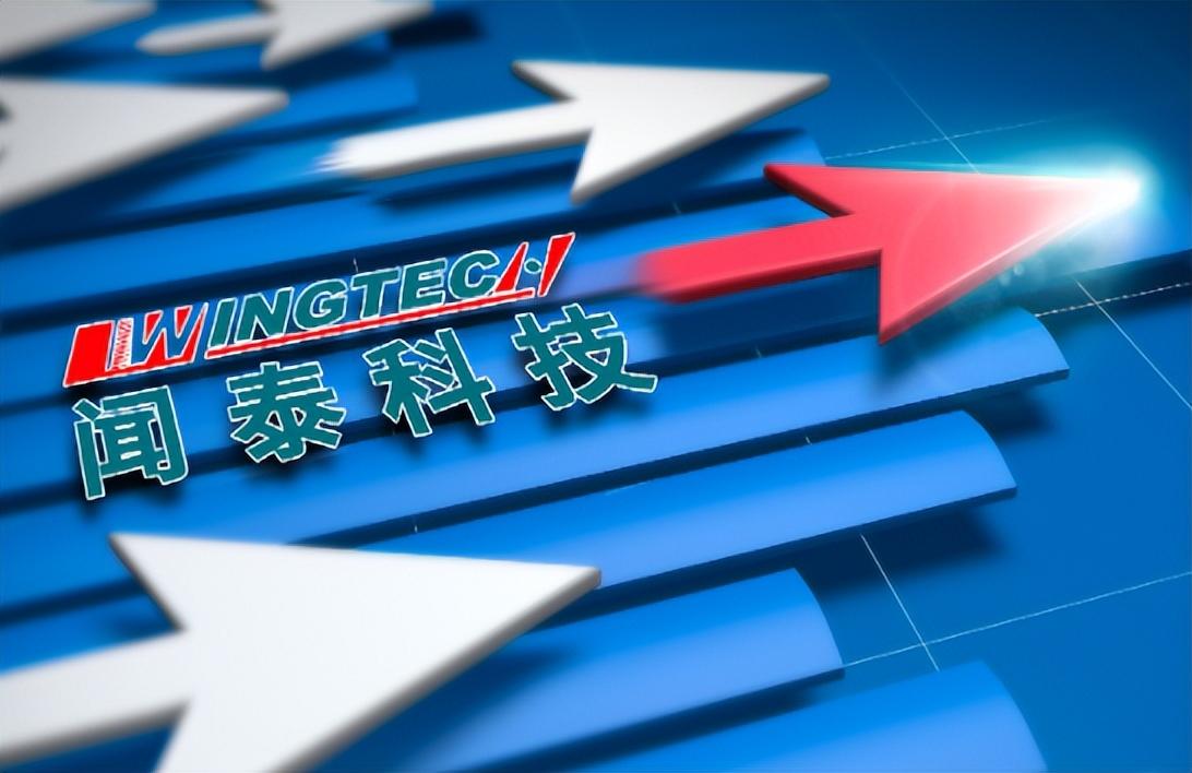 荷兰耍流氓抢闻泰技术？中国硬气回应：背后有祖国！最近荷兰那边闹出一桩离谱事儿—