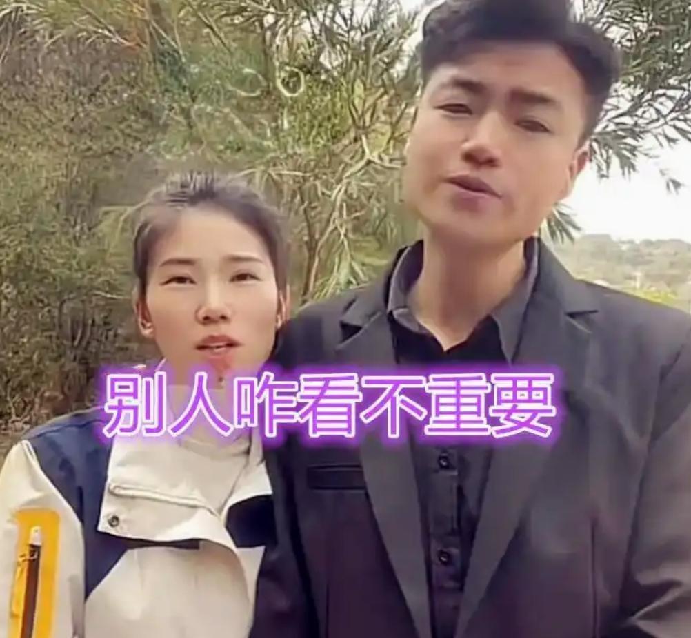 福建29岁女子官宣嫁给36岁姐夫，母亲全程全力支持，这件事起初引发全网争议，不少