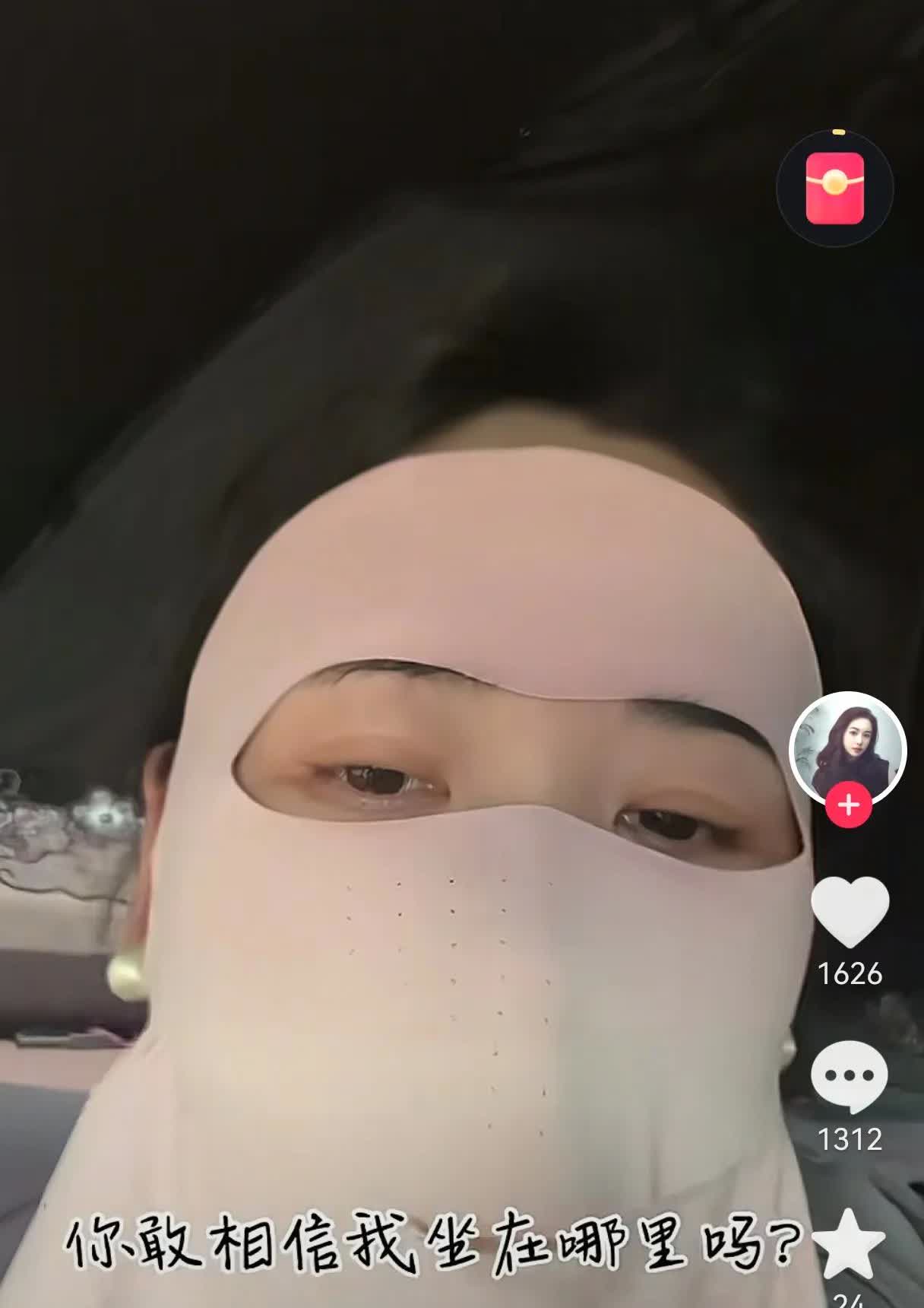 不是这些车模仿特斯拉的全景天幕之前，都不做客户调研吗？之前那么多人吐槽特斯拉的天