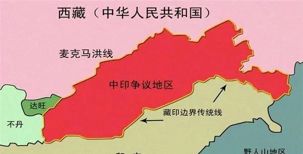 印度必须认清一个现实央视报道，中印将很快举行边界会晤。边界问题是中印一切问题