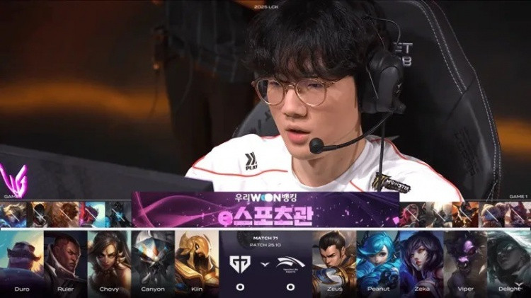 LCK大小王之战! GENvsHLE首局BP: Kiin豹女vsZeus格温