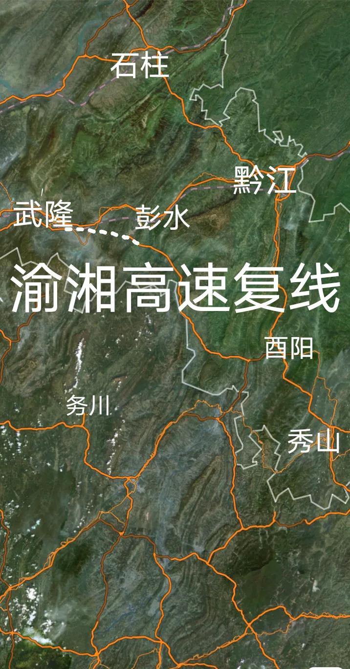 即将通车，S3渝湘高速复线重庆武隆至彭水段全长11公里的彭水隧道预计将于年底通车