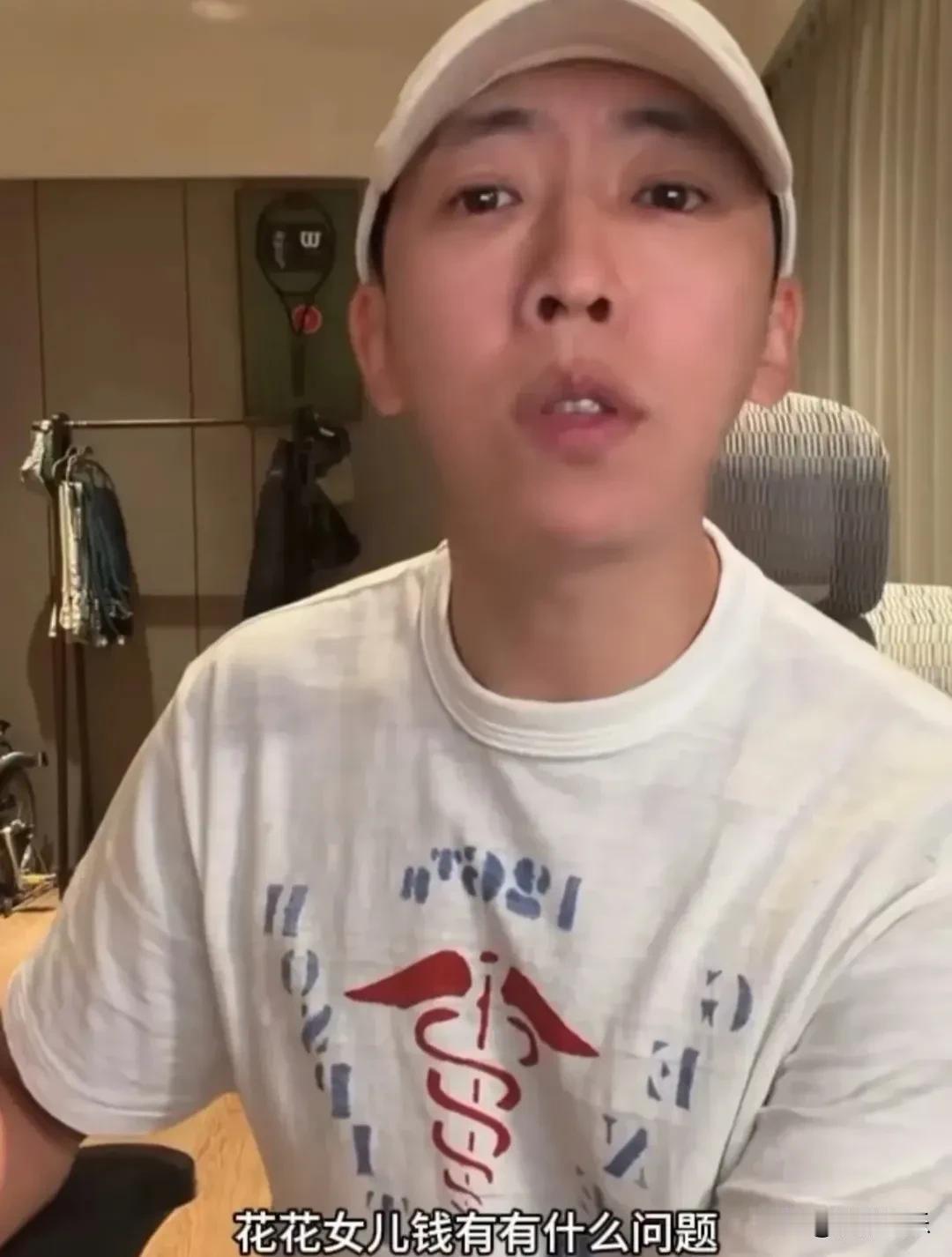 留几手力挺张家齐妈妈！张家齐妈妈的事还没消停，留几手又跳出来“仗义执言”了。