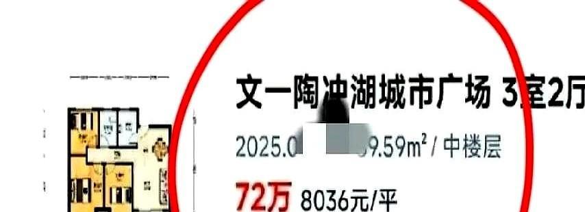房价下跌有个死结，必须必须解开。就是中介压价逻辑。今天在小区门口碰见张姐，她