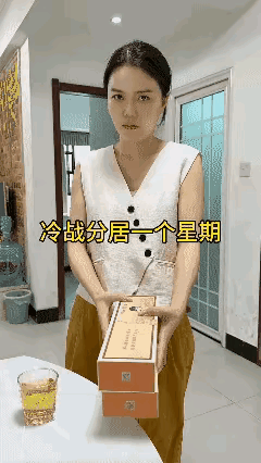 哥们给台阶就下吧，不然让你后悔都来不及。