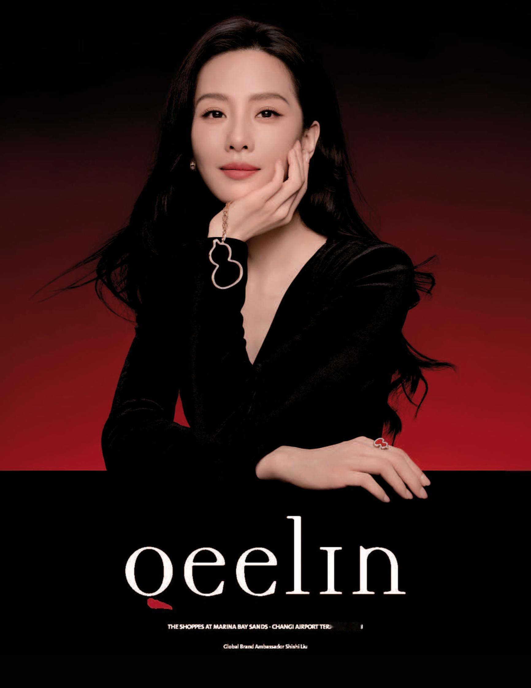 Qeelin全球品牌代言人刘诗诗刚出镜的新广告已经投放在VOGUESinga