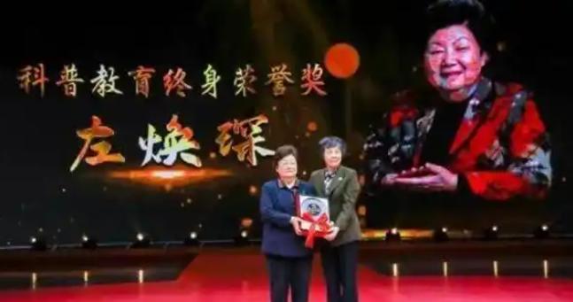 左宗棠立下后代不许为官的家规，第四代孙女却坐上了上海副市长之位，最后结局如何？