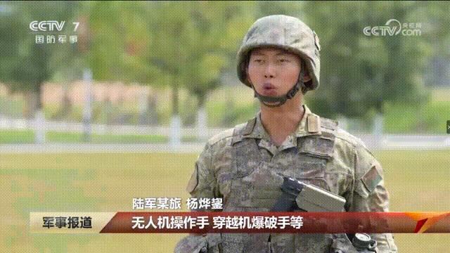 不占编制，班组人数不变，每名战斗人员都要掌握各类无人装备的熟练操作与使用！