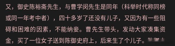 看得只想翻白眼