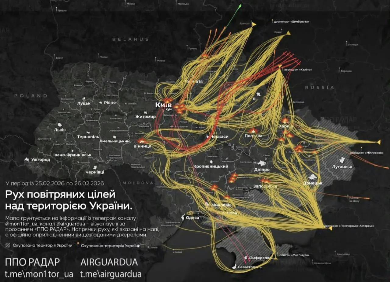 俄军昨天夜间到今天凌晨对乌克兰纵深地区关键基础设施进行的导弹和无人机攻击示意图，