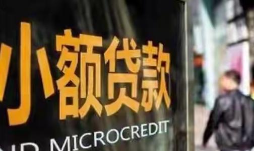 想收割三哥？呵呵，被反收割了吧！坏账率高达80%，中国网贷公司在印度几乎全军覆