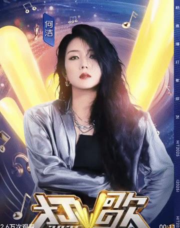 《打歌2025》本周末首播，与《歌手2025》播放时间重迭，两大卫视音综对打开始