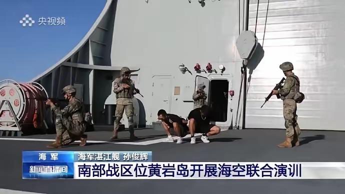 信号非常硬！黄岩岛这一幕，直接给了菲律宾巨大震撼！8月1日建军节，南部战区送