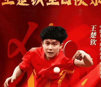 一觉醒来，被为大头庆生的200架无人机的画面震撼了。无人机在夜空中摆出各种造型