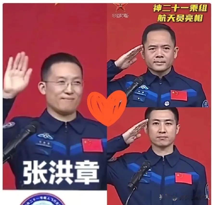 信不信？神舟二十一号今晚发射，虽然不能十分确定美联邦政府会不会“偷偷”的观看，