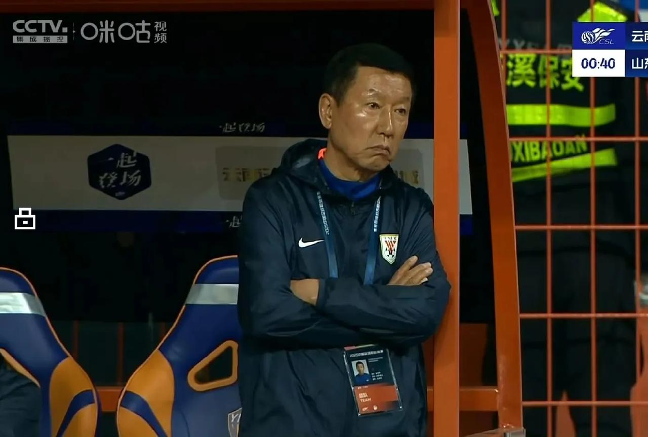稀里糊涂泰山队就2-0领先了，莫名其妙2-3被逆转了，现在的泰山队真是谁都可以输