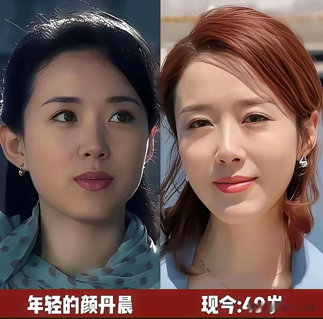 都说岁月是把杀猪刀，但在娱乐圈这几位女明星身上，岁月更像是一把雕刻刀，把她们从年