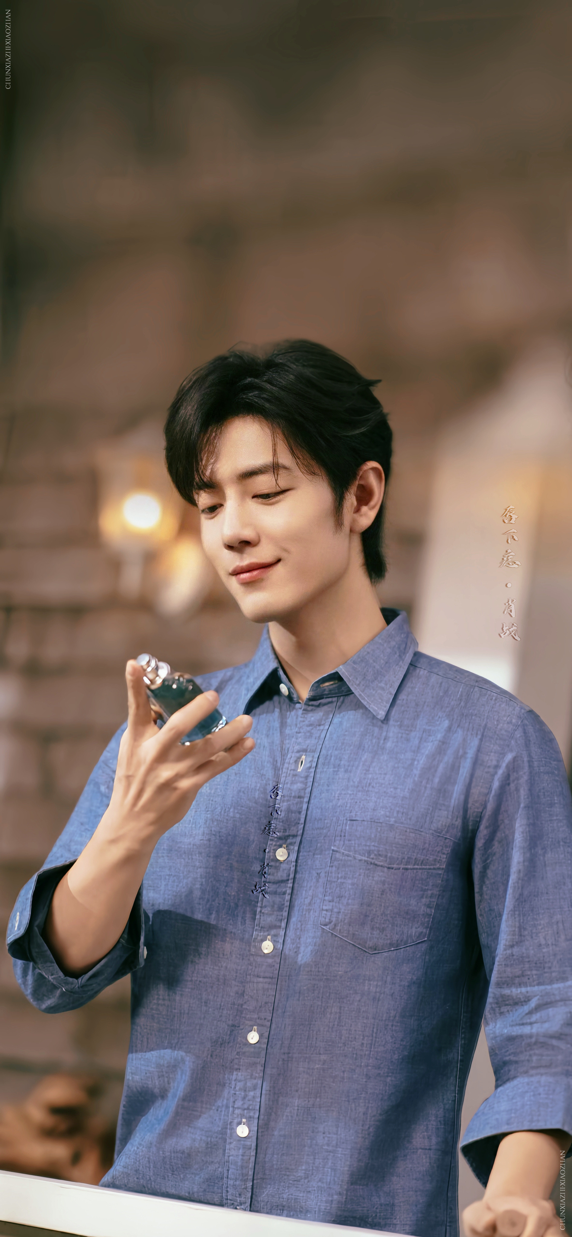 我亲爱的蓝朋友，看一次心动一万遍！肖战解了两颗扣子肖战