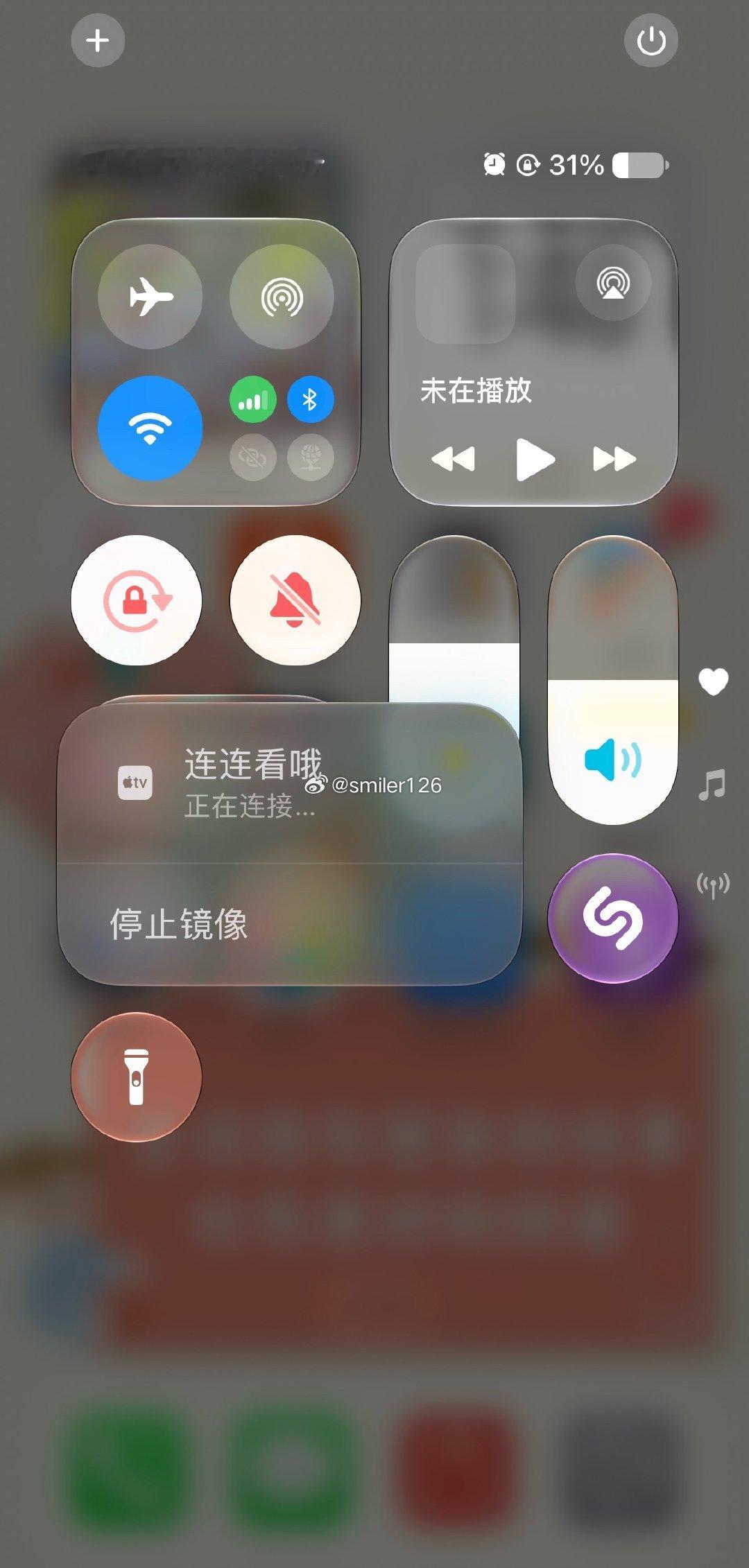 双向奔赴了不是[大笑]电视突然推送了更新🤩ios27.0.1可以成功投屏啦​