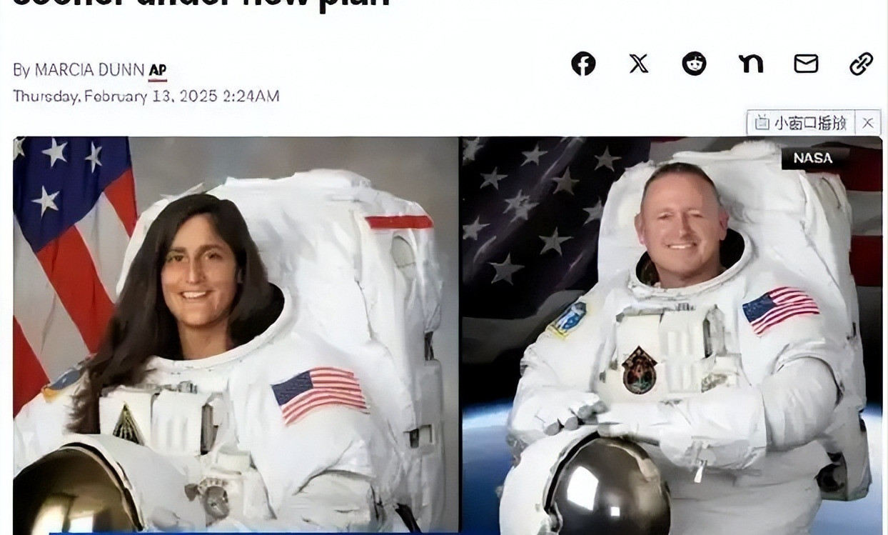 宇航员滞留太空近十月补助太少真是活久见，美国宇航员在太空