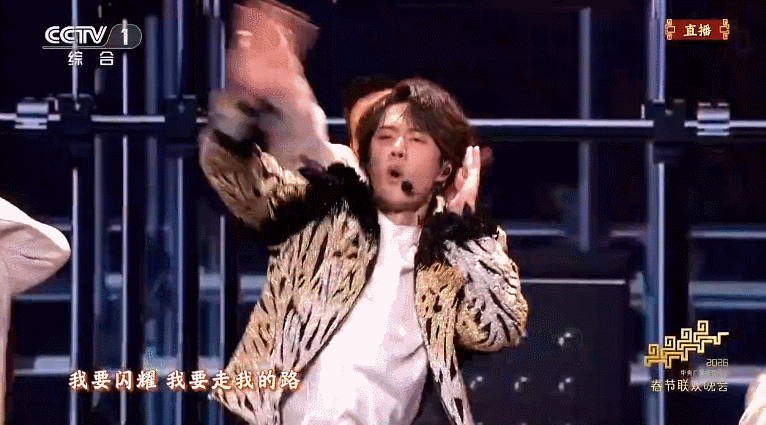 王一博新年送王一博同款王一博这一脚用了多大力气不愧是徒手攀岩深水抱石玩家