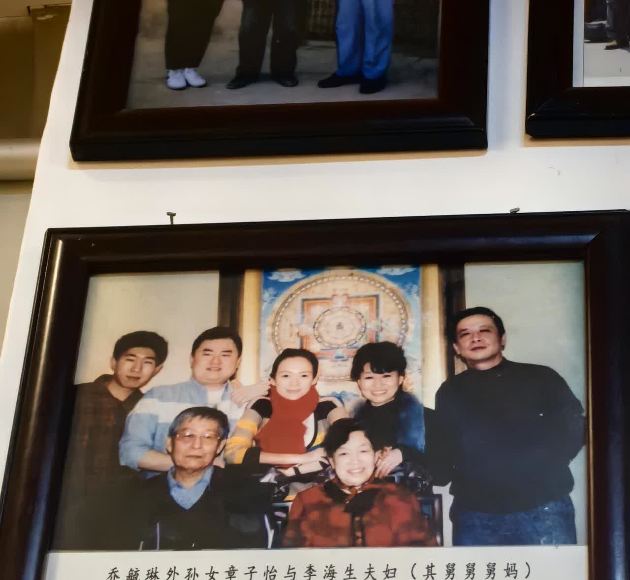 🔥震惊！章子怡竟是山西乔家大院后人！家世显赫到离谱！乔家大院惊现章子