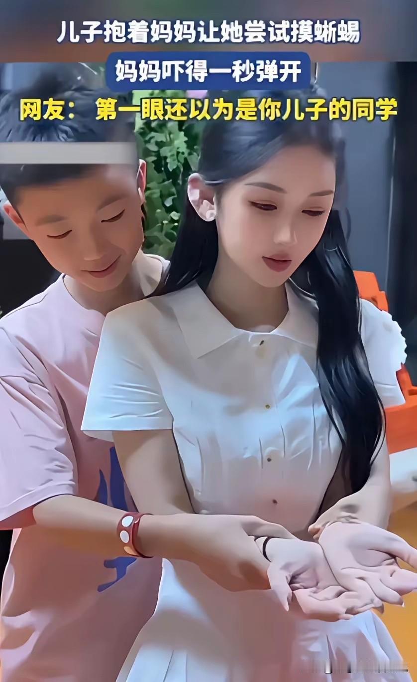 网友：娶到这样的老婆，不宠上天都说不过去！