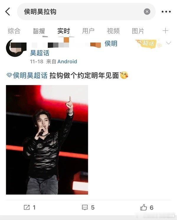 哈哈哈哈哈哈~被侯明昊的反应速度p2和陈星旭的熟练程度p8笑鼠