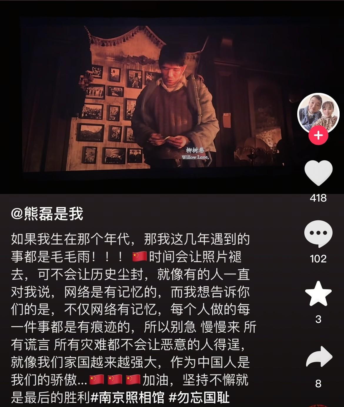 如果生在战争年代，家长里短，言语纷争，感情背叛，亲人嫌隙，在生死面前，在国破家亡