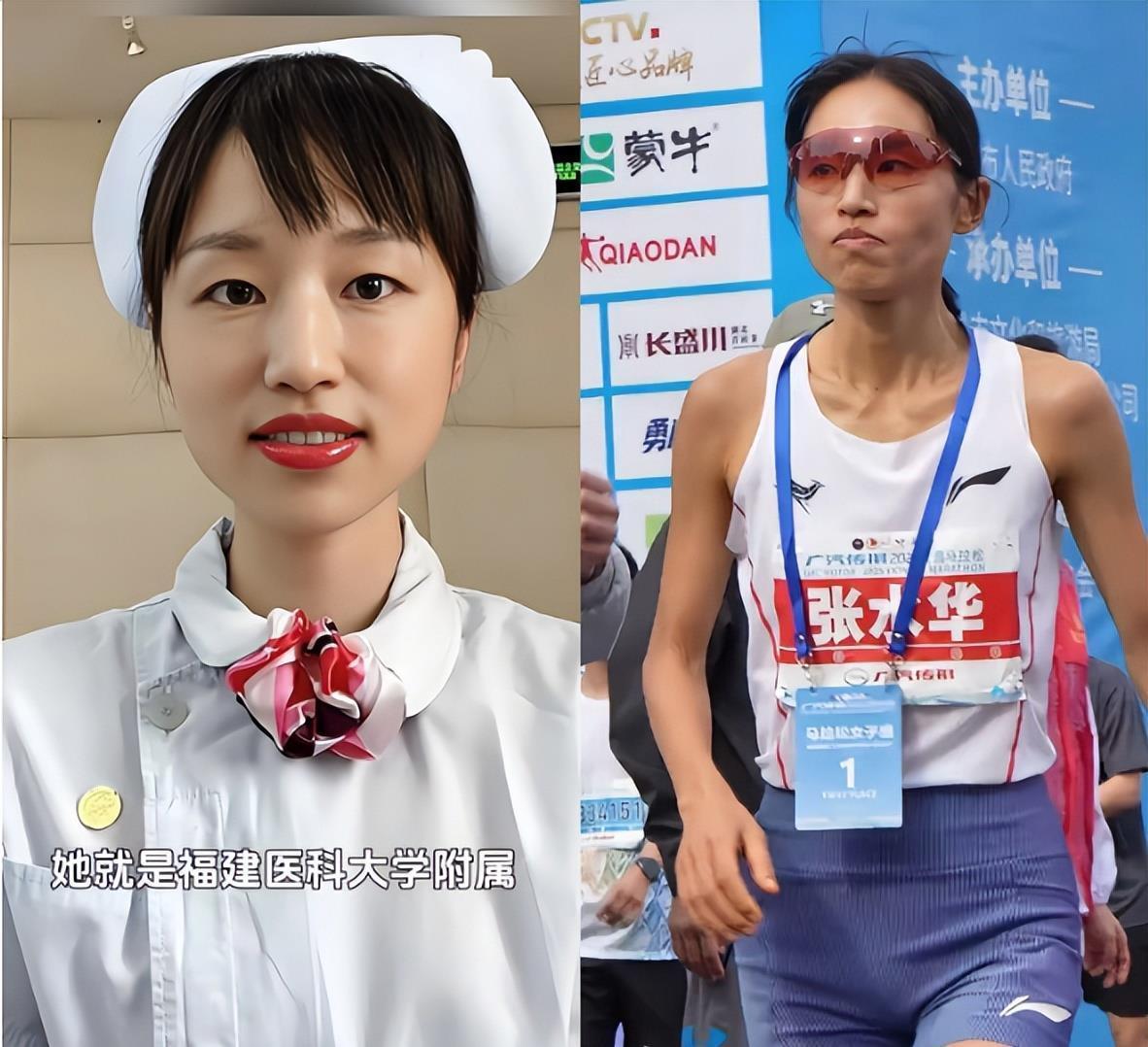 从抗疫英雄到全网群嘲！护士张水华辞职引官媒锐评，撕开多少人的体面曾是援鄂抗