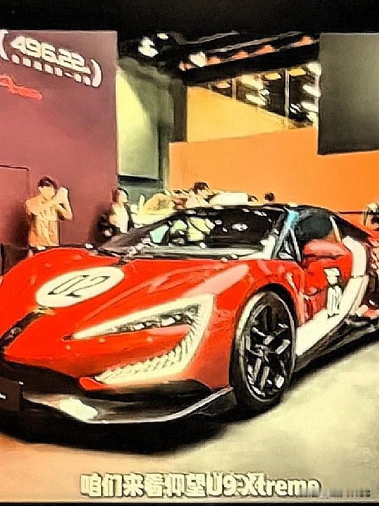 在2025年的广州国际车展上，比亚迪可真牛，它以保馆的形式全面的展示了它在电动化