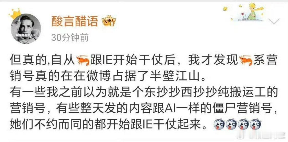 有没有可能单纯是太多yxh讨厌ee呢