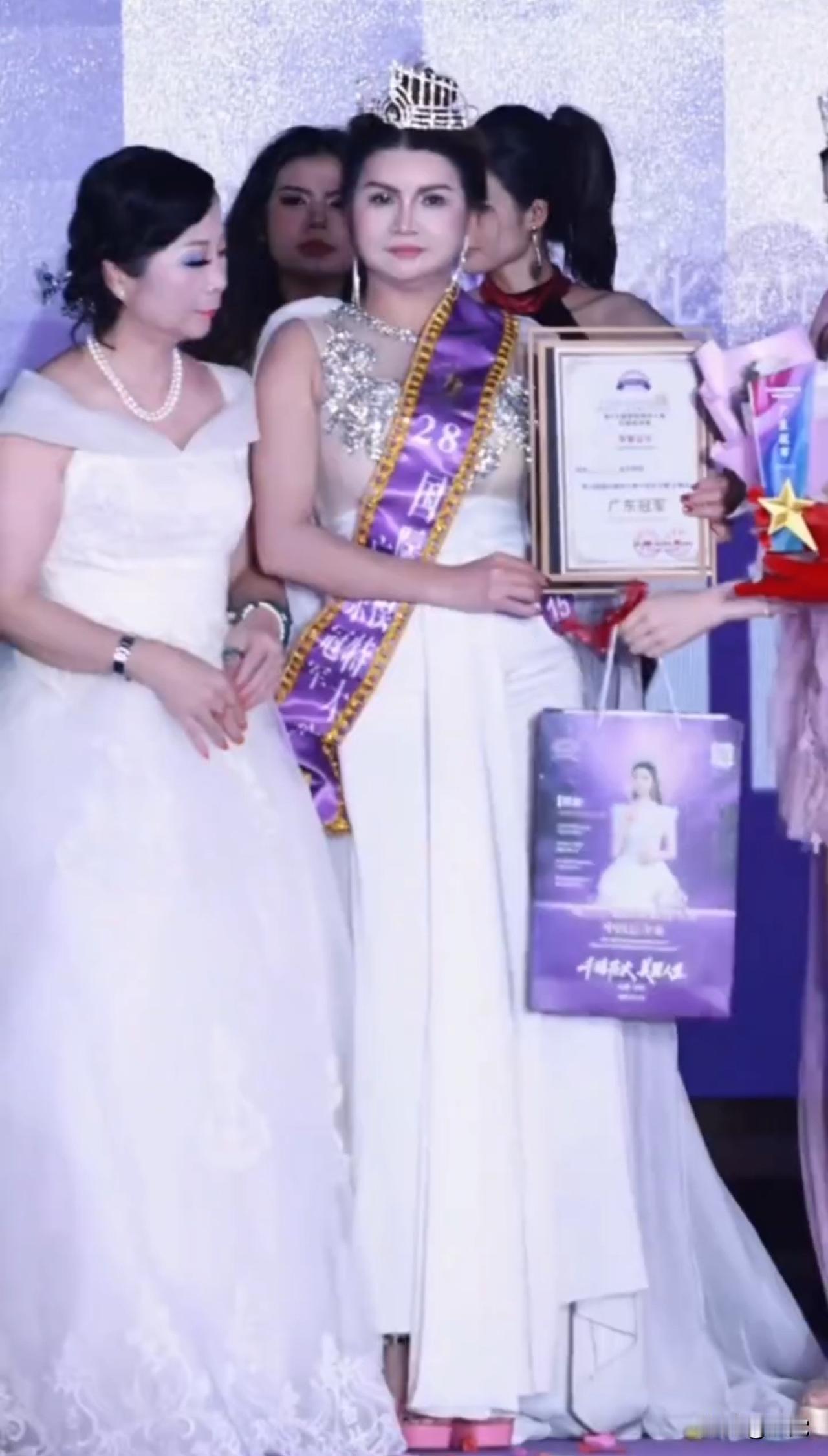 2025国际模特大赛广东地区冠军15号选手一公布引发广泛热议大家对如今的审美