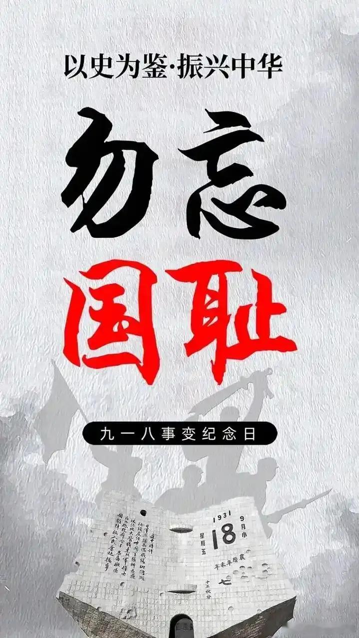 中华民族哪个时代最强盛？近日，看了大名人胡锡进的微博，他评论一位漂亮小姐姐的自问