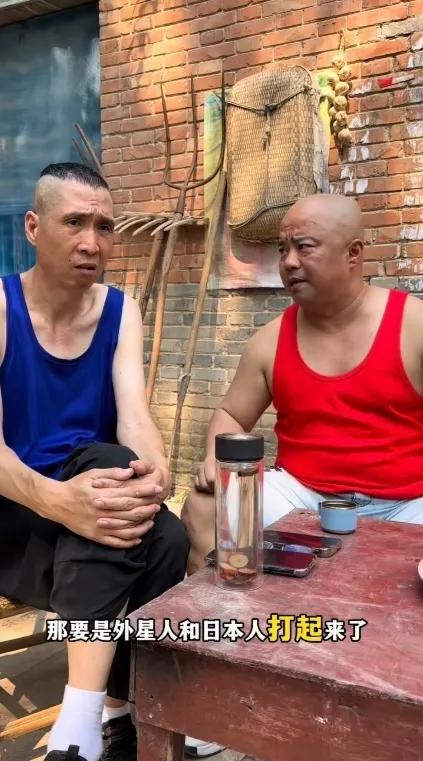 大头和条子哥的对话很有意思，网友们的补充更是神来一笔。大头：中国人和美国人打