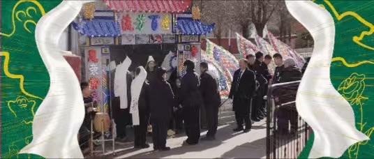 《乡村爱情18》预告炸锅！赵四“葬礼”秒变爆笑现场，观众：眼泪还没擦就笑喷了！