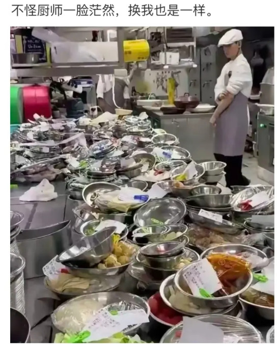 厨师:全是预制菜，那我干啥?