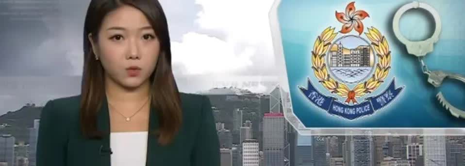 香港警方检获逾千张伪造周杰伦演唱会门票，市值逾200万元，拘捕雨人包括一名17岁