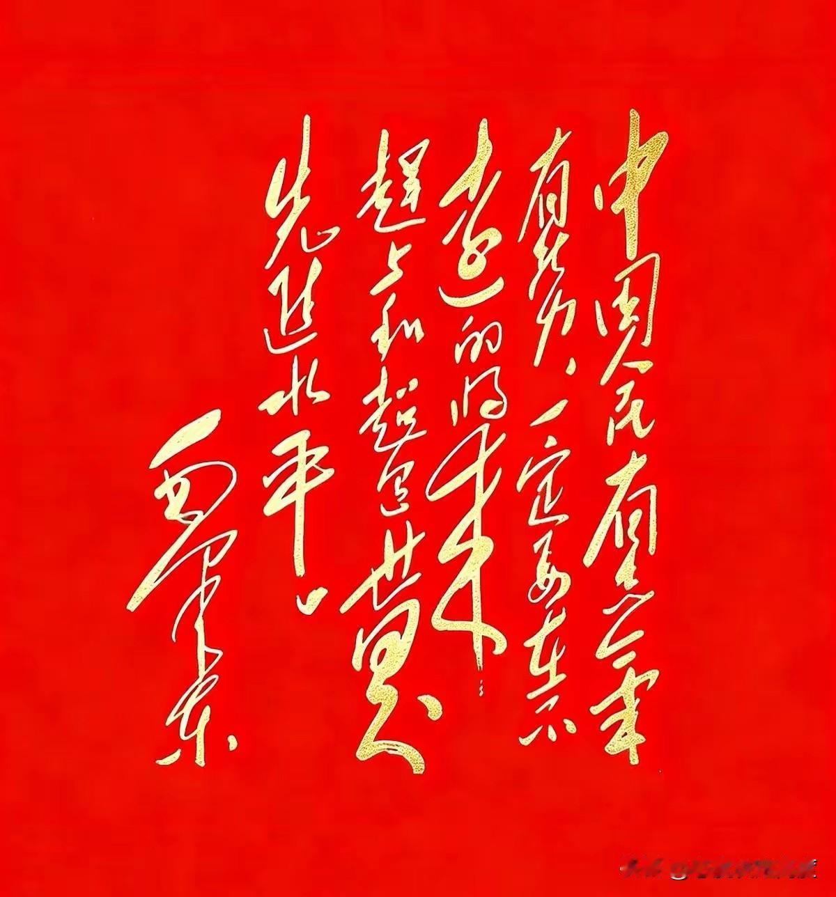 看到这几个字，你是不是也懵了？说实话，我第一眼也完全不会念。现在能随口读出来