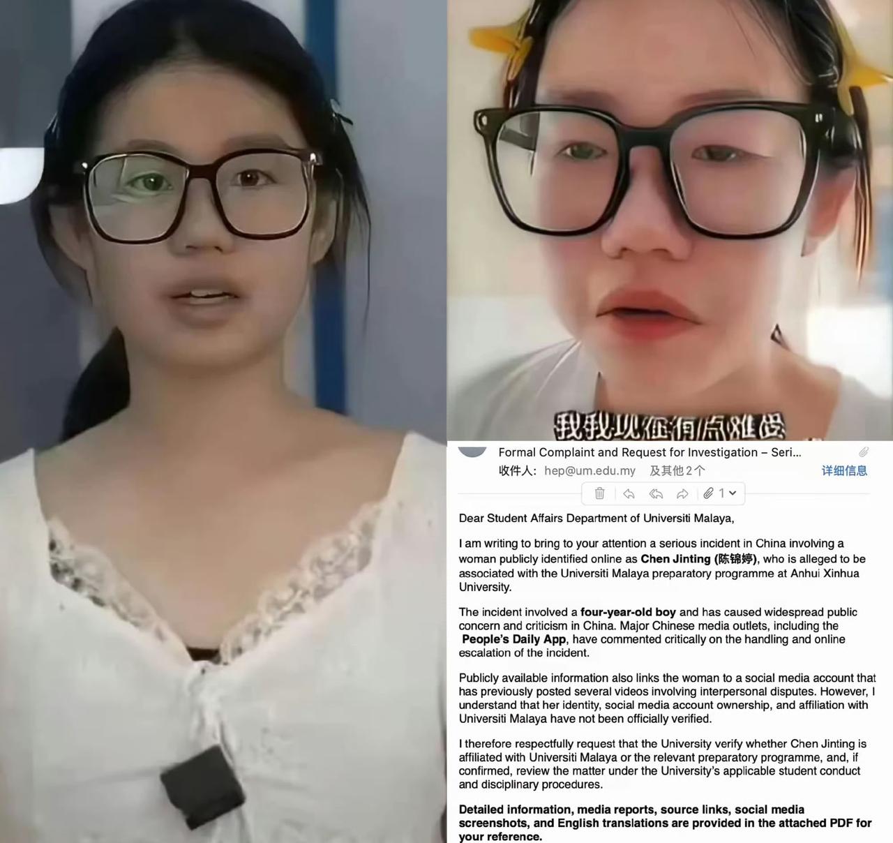 谁能想到？一场发生在长沙的公共纠纷，舆论的涟漪，已经飘到了千里之外的马来西亚。